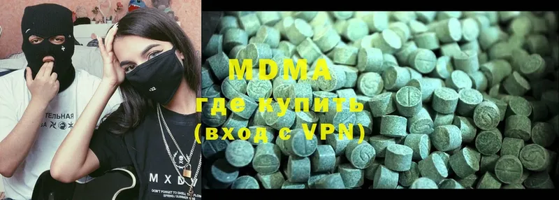 blacksprut маркетплейс  Починок  MDMA молли  наркотики 